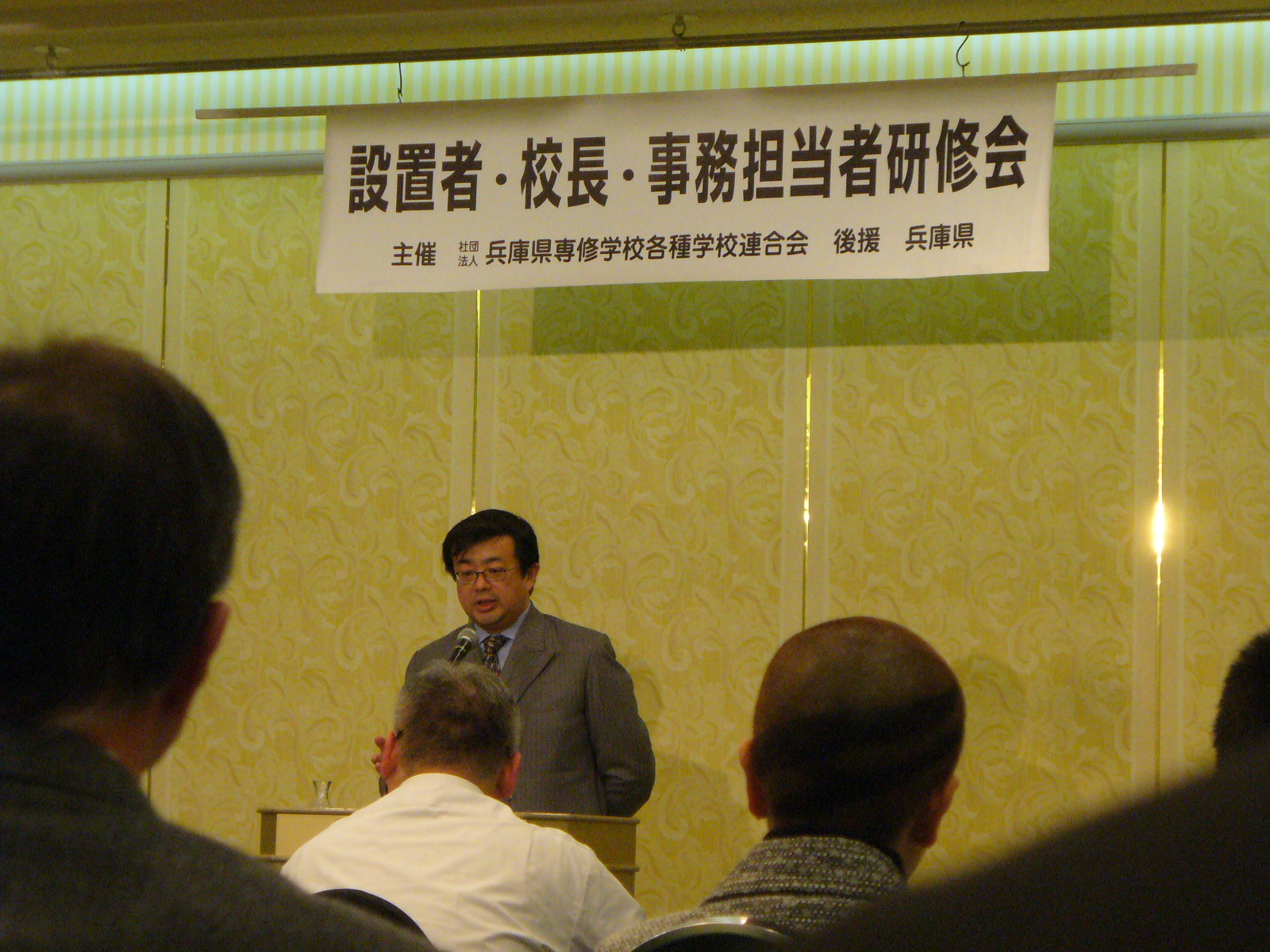 P1110798.JPG