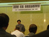img0000.jpg