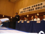 img0000.jpg
