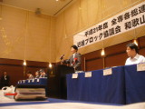 img0002.jpg