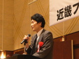 img0003.jpg