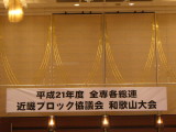 img0007.jpg