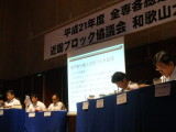 img0010.jpg