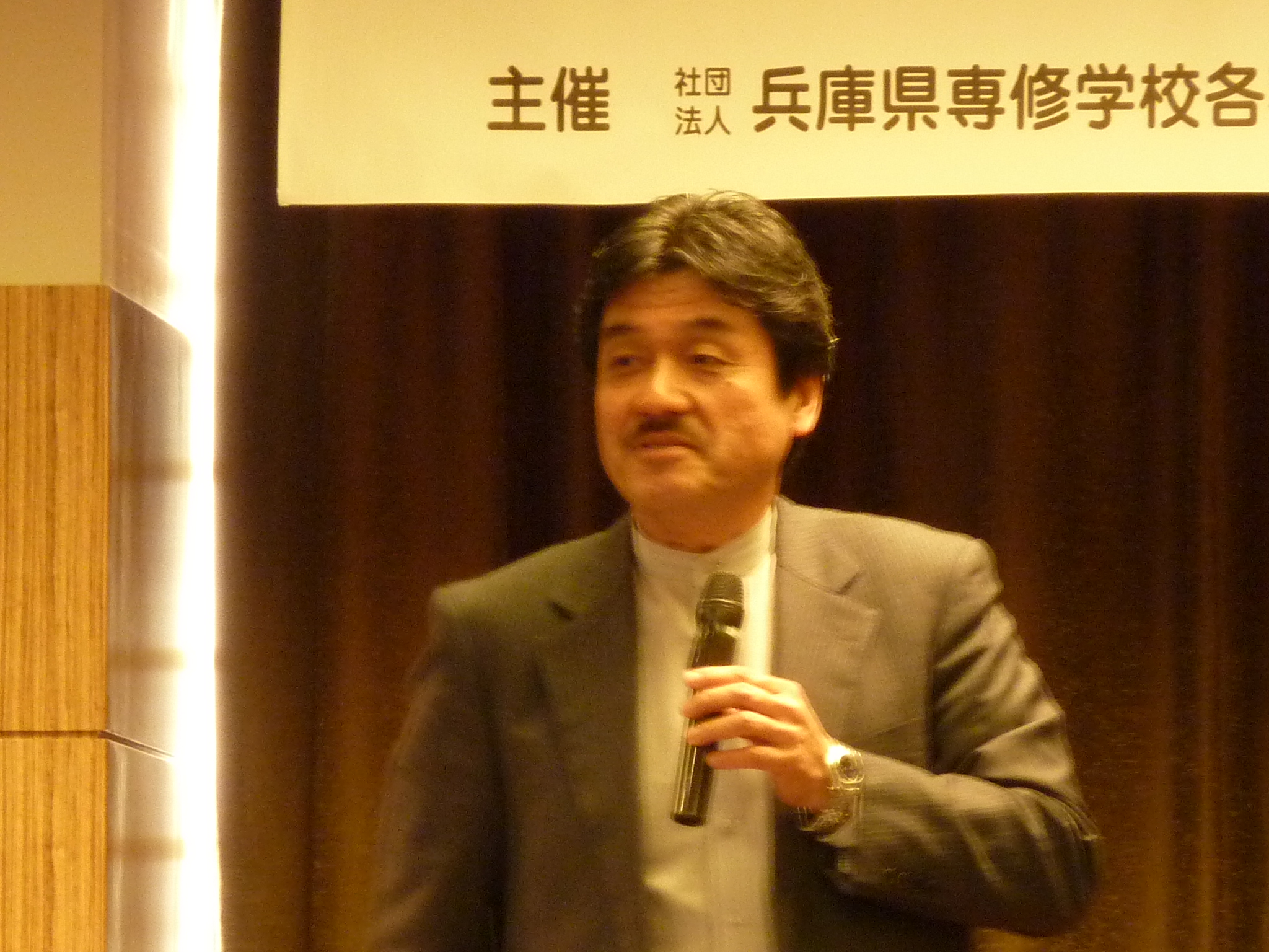 P1010080.JPG