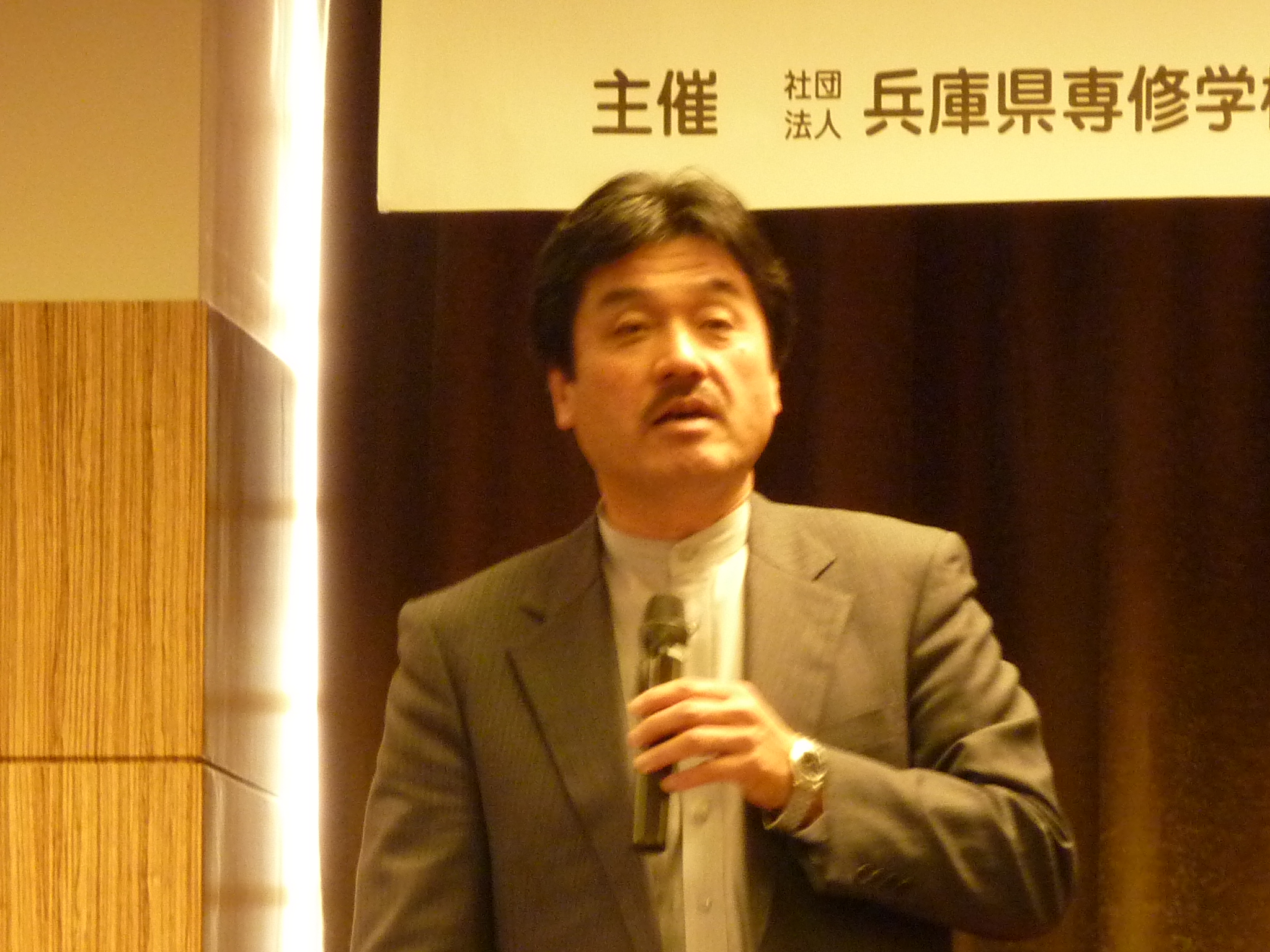 P1010085.JPG