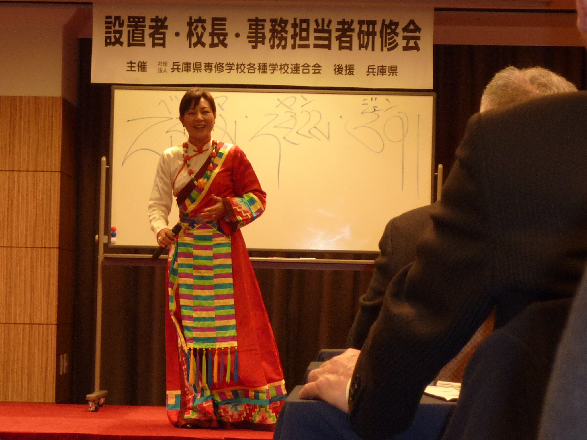 P1010099.JPG