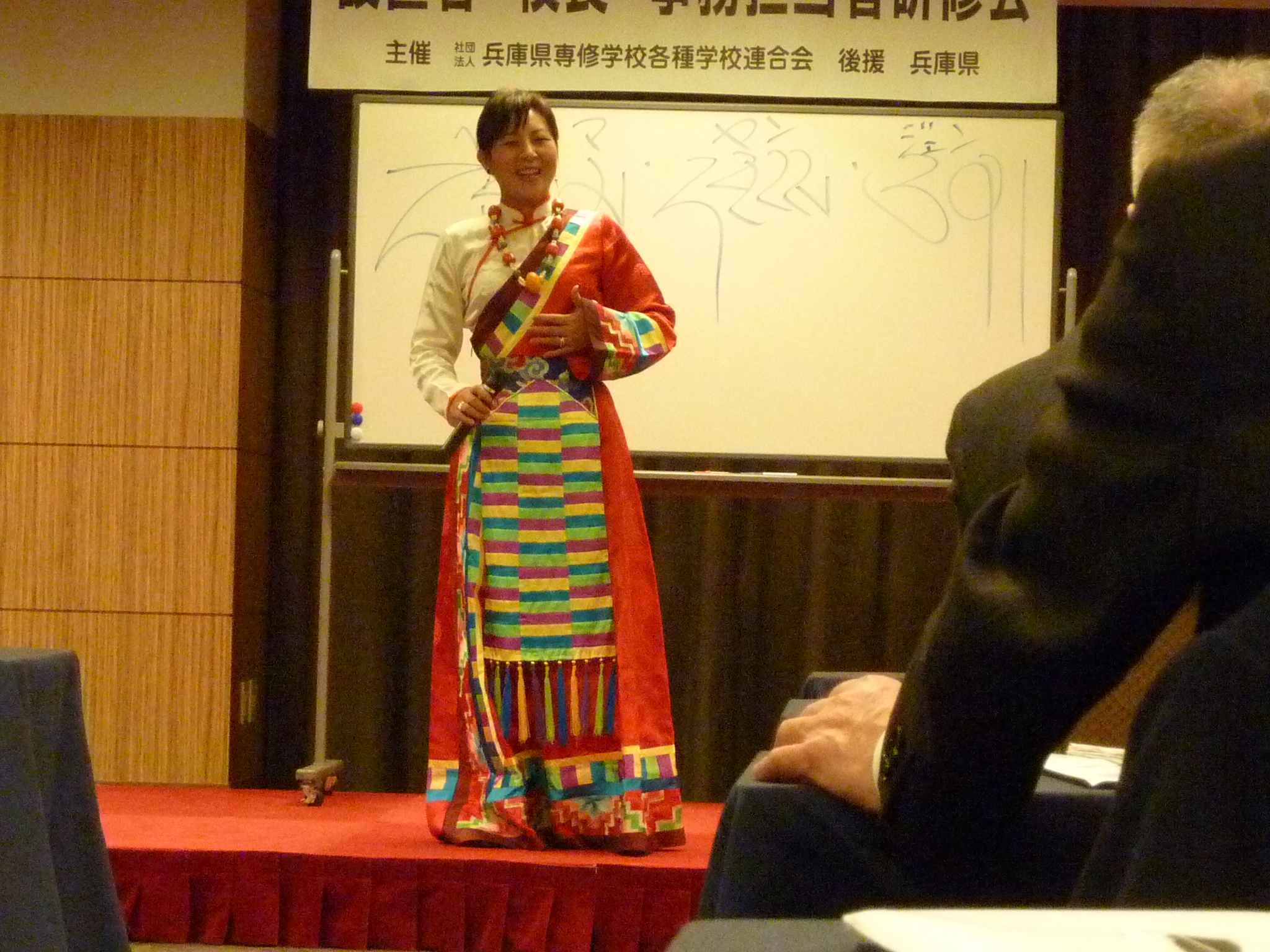 P1010100.JPG