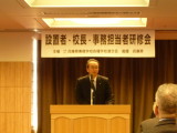 img0000.jpg