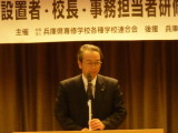 img0001.jpg