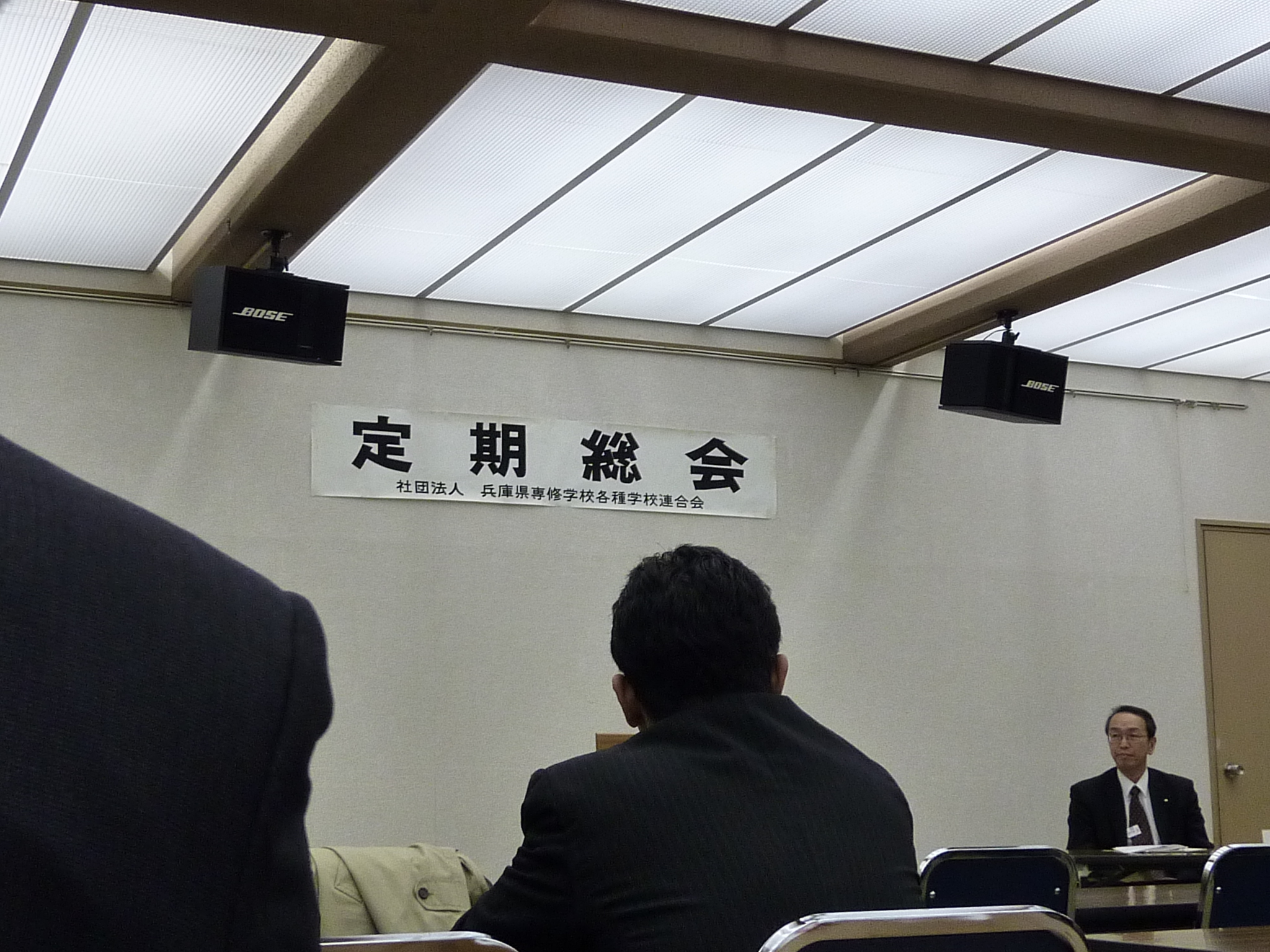 P1020798.JPG