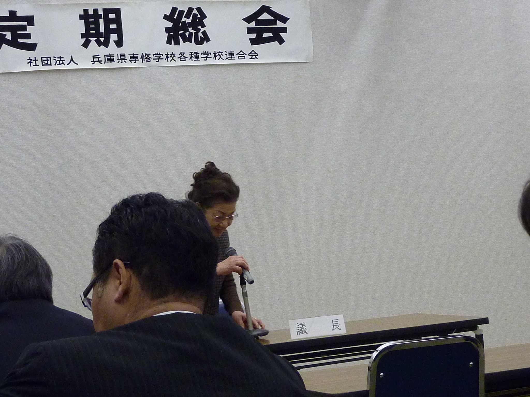 P1020808.JPG