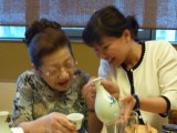 img0008.jpg