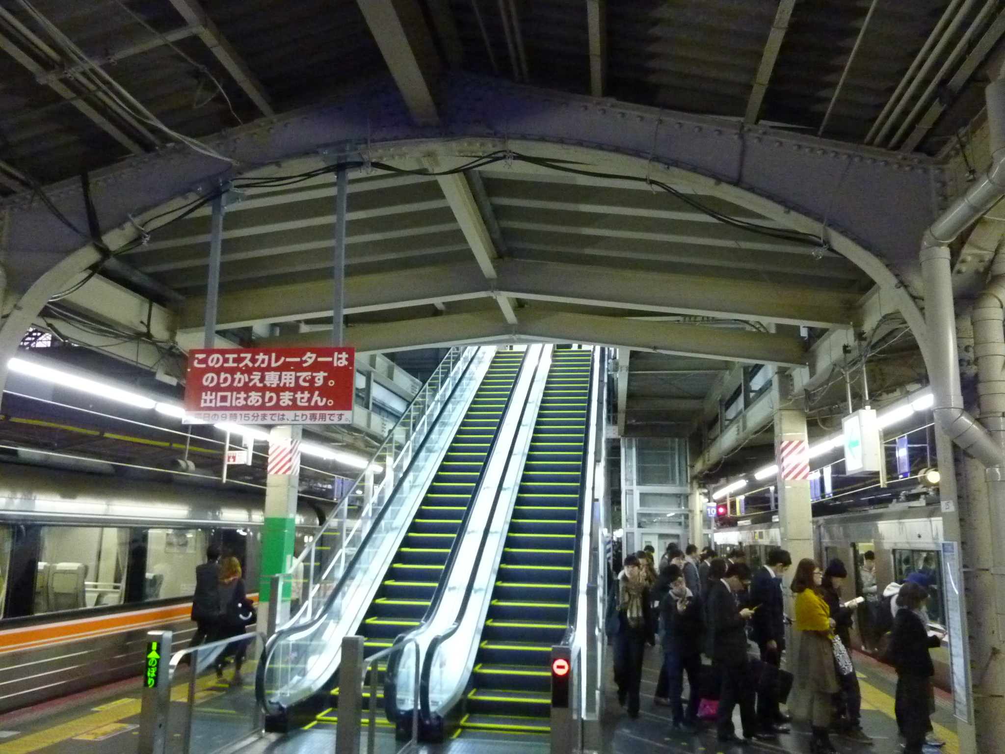 P1080152.JPG