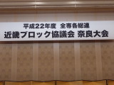 img0006.jpg