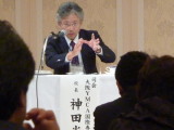 img0046.jpg