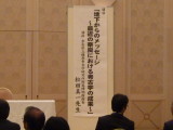 img0059.jpg
