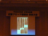 img0064.jpg