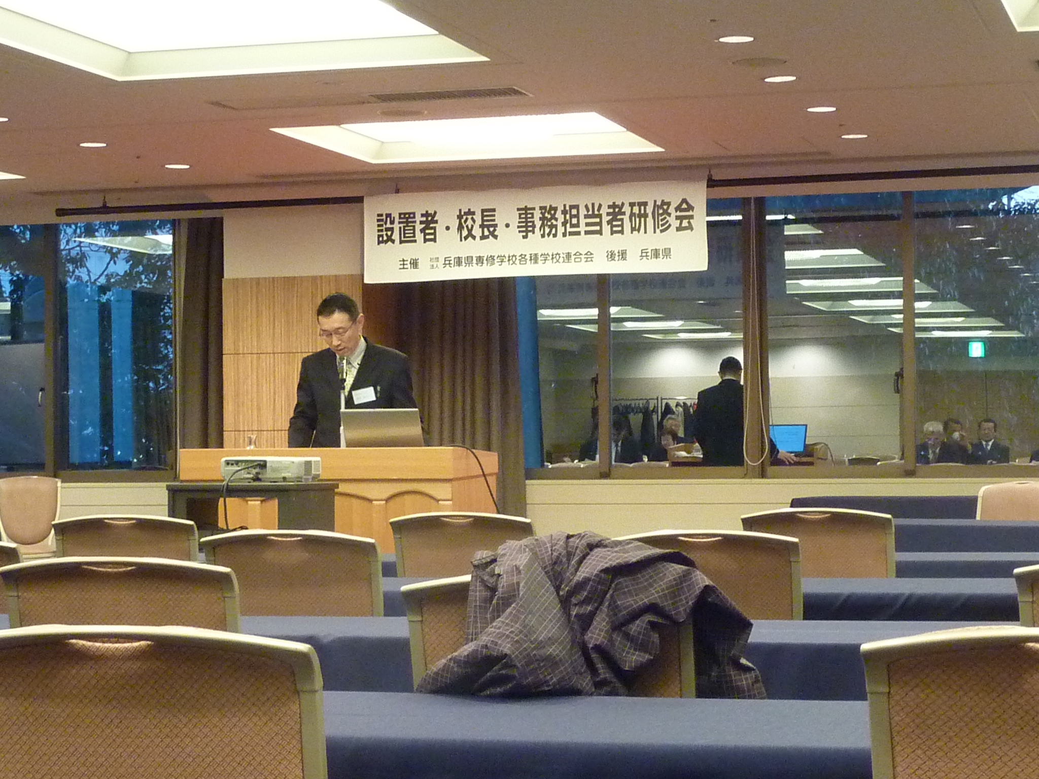 P1090817.JPG