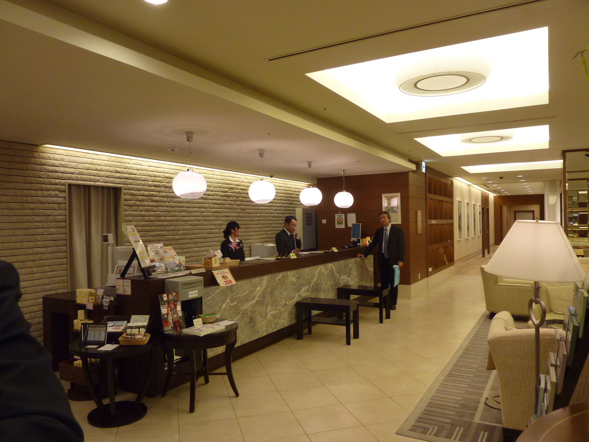 P1090834.JPG