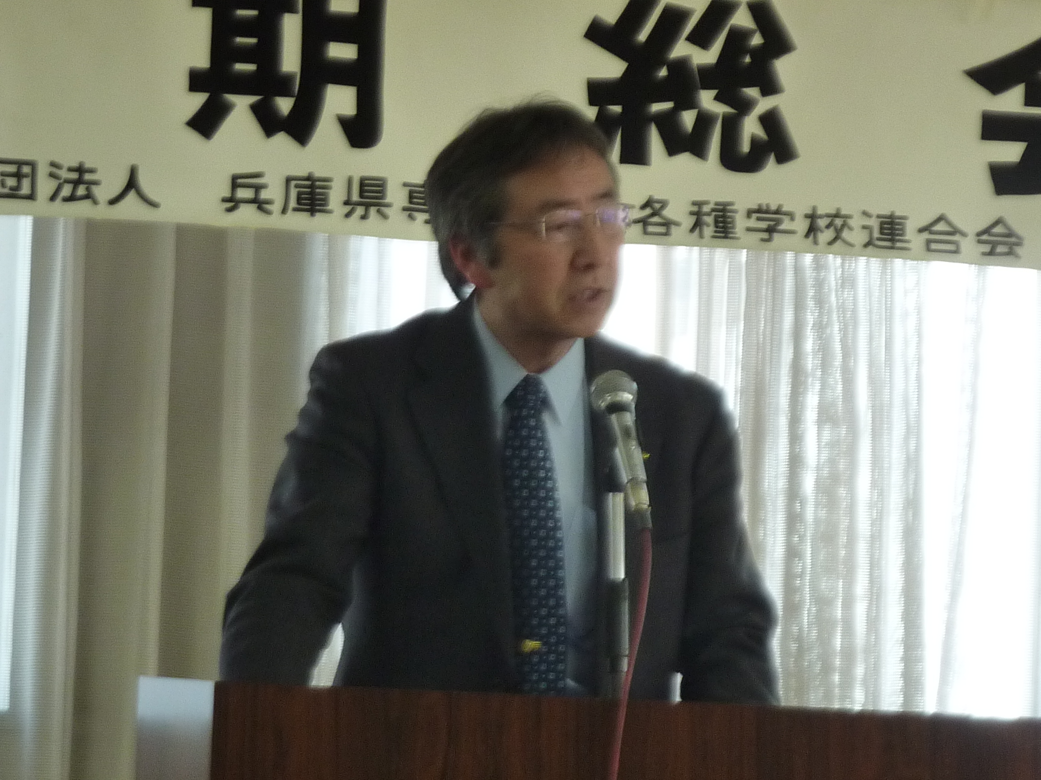 P1120544.JPG