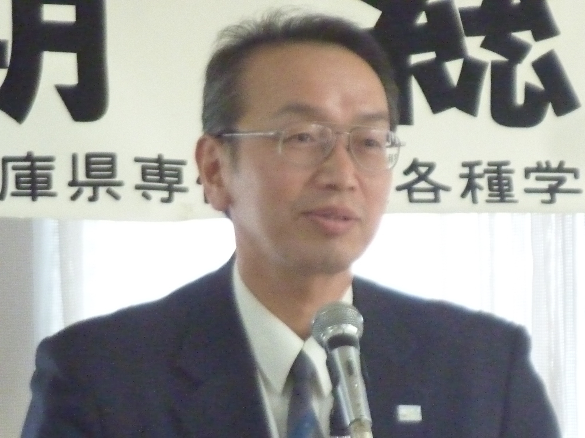 P1120550.JPG