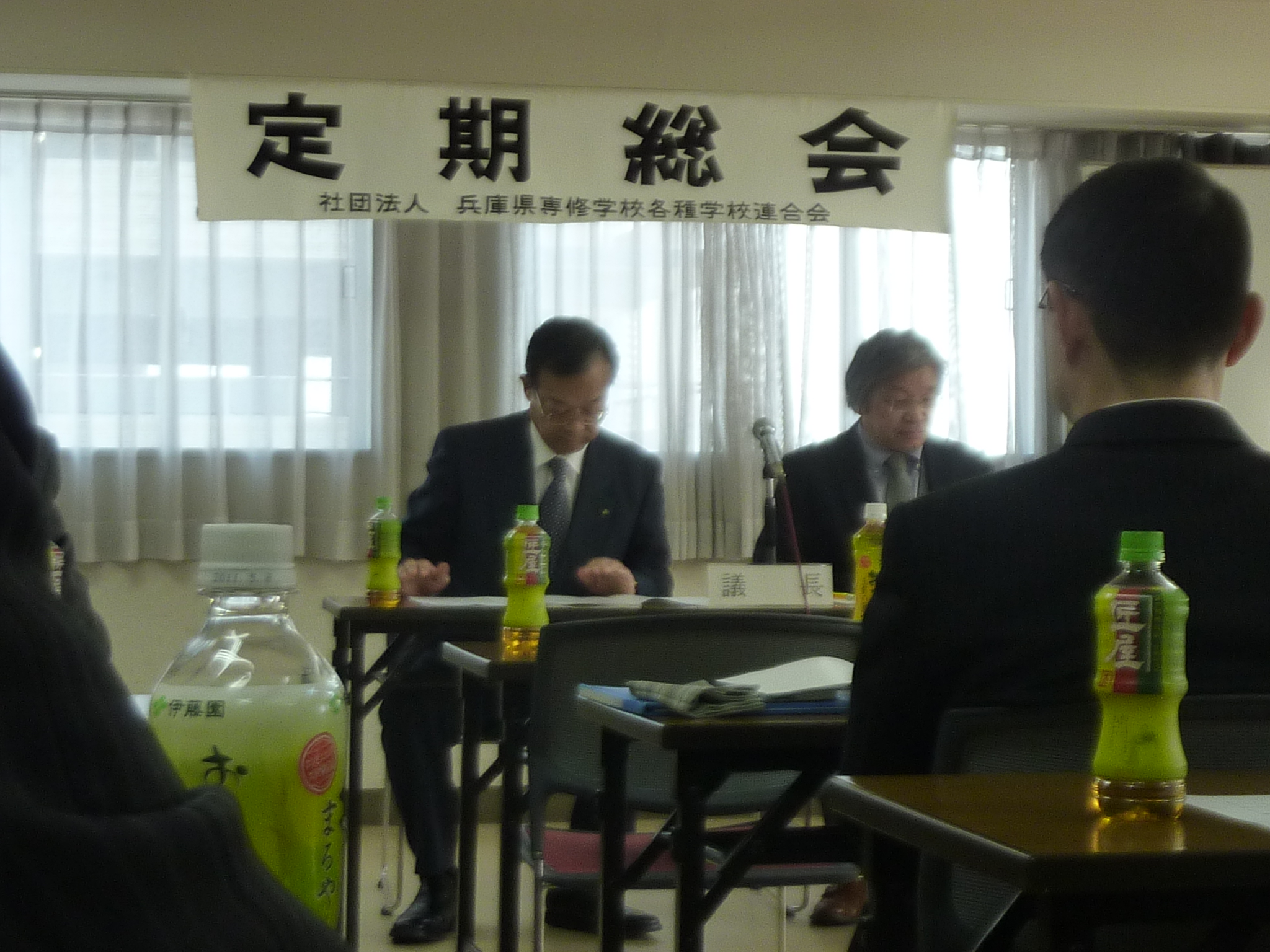 P1120553.JPG