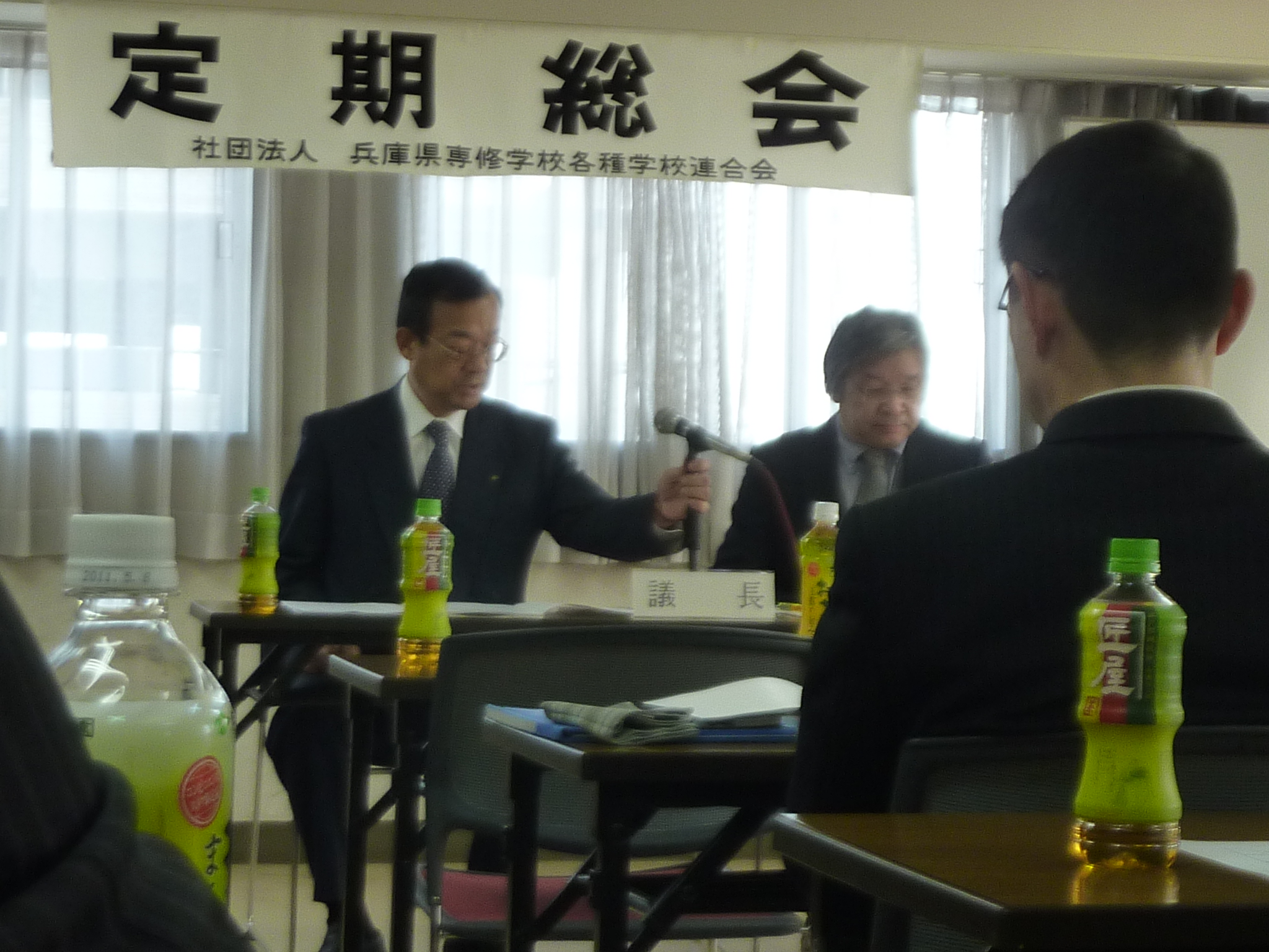 P1120560.JPG
