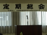 img0000.jpg