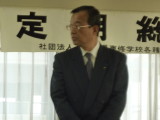img0015.jpg