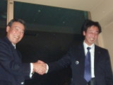 img0041.jpg
