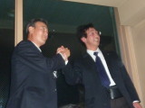 img0042.jpg
