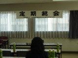 img0000.jpg