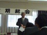 img0008.jpg