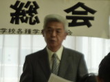 img0009.jpg