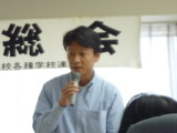 img0016.jpg