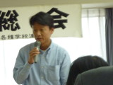 img0018.jpg