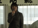 img0031.jpg