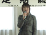 img0032.jpg