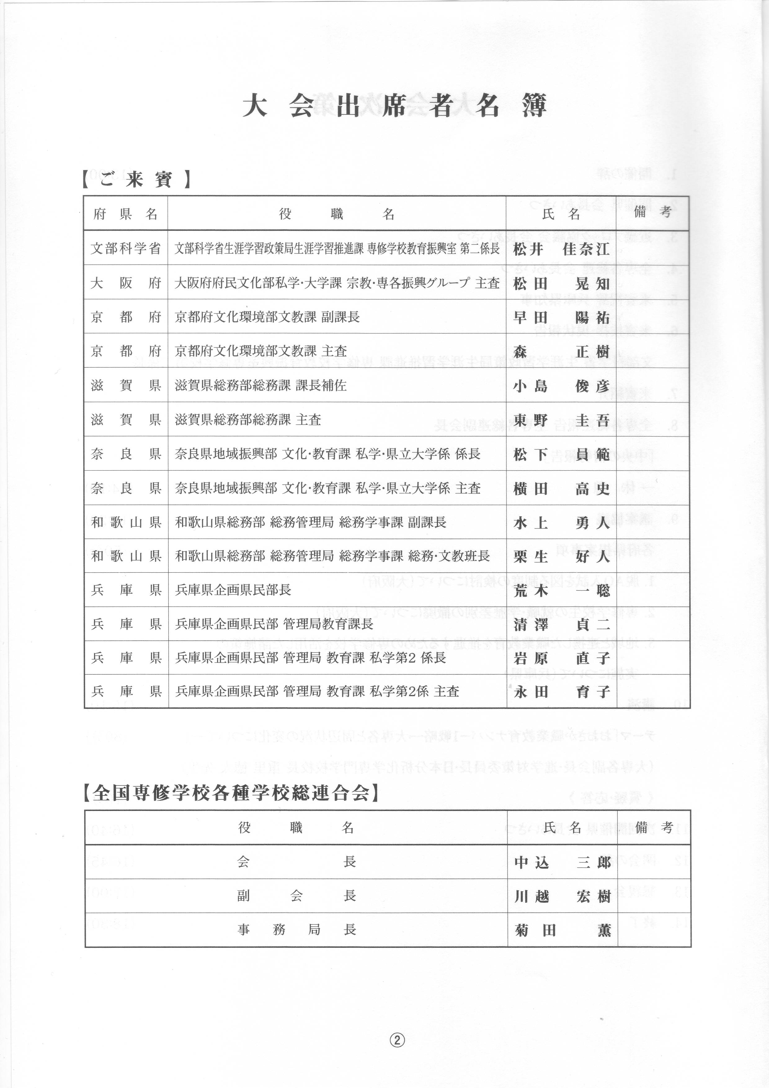 11130400003.JPG