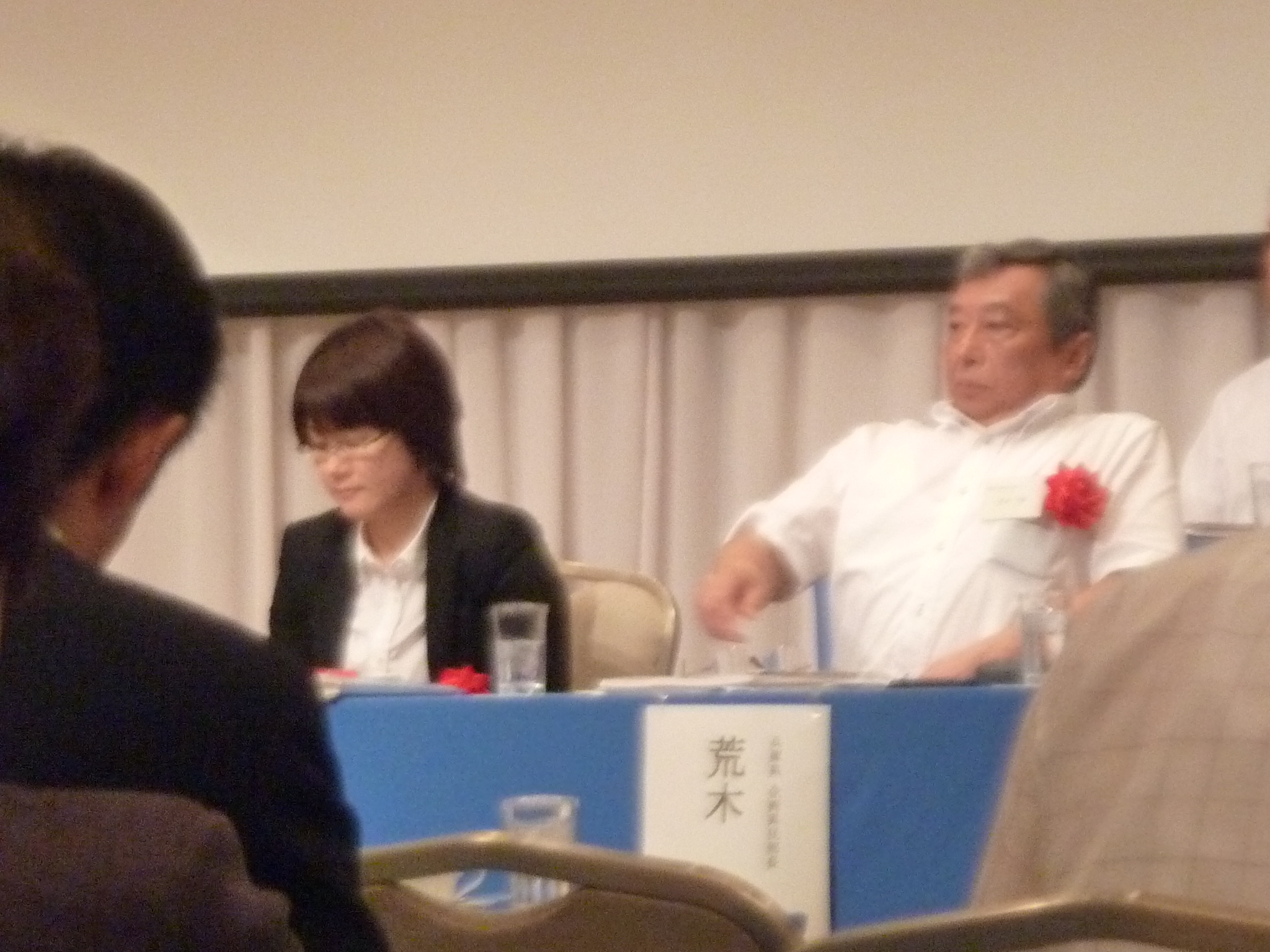 P1140389.JPG