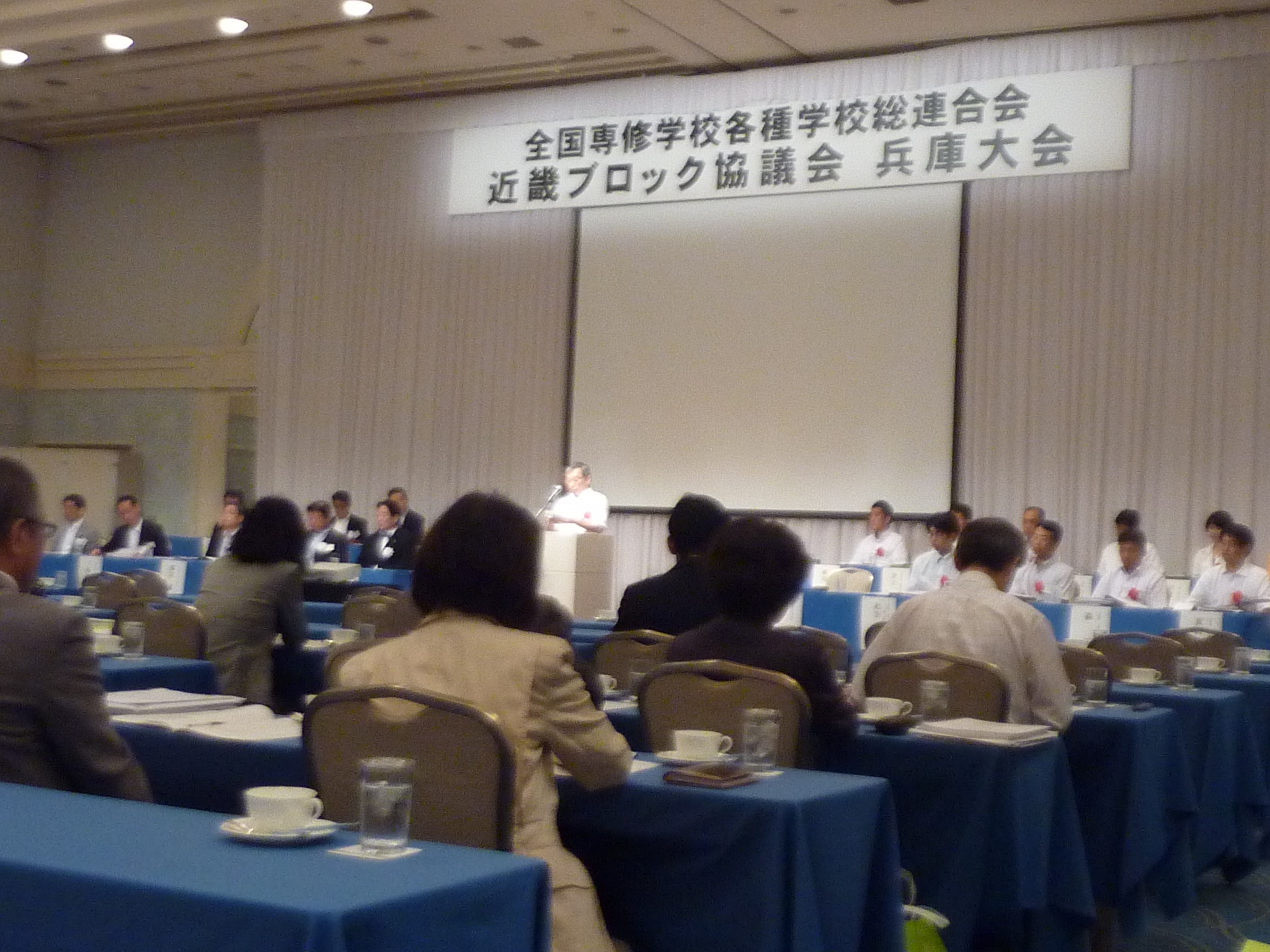 P1140427.JPG