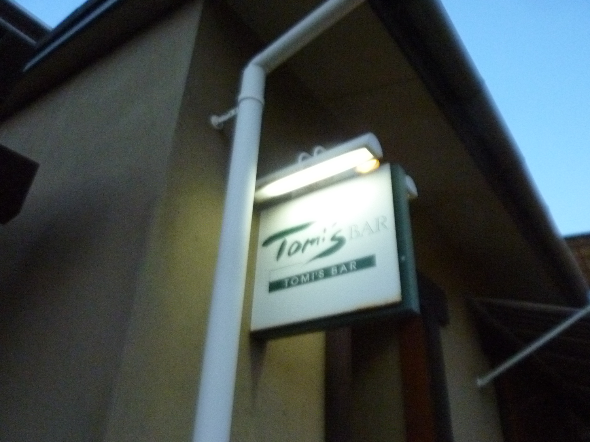 P1140516.JPG