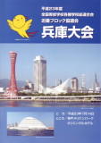 img0000.jpg
