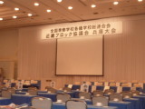 img0003.jpg
