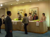 img0005.jpg