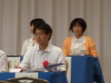 img0039.jpg
