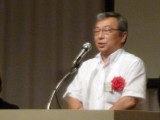 img0045.jpg