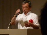 img0049.jpg