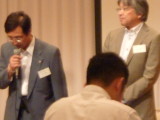 img0086.jpg