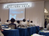img0088.jpg
